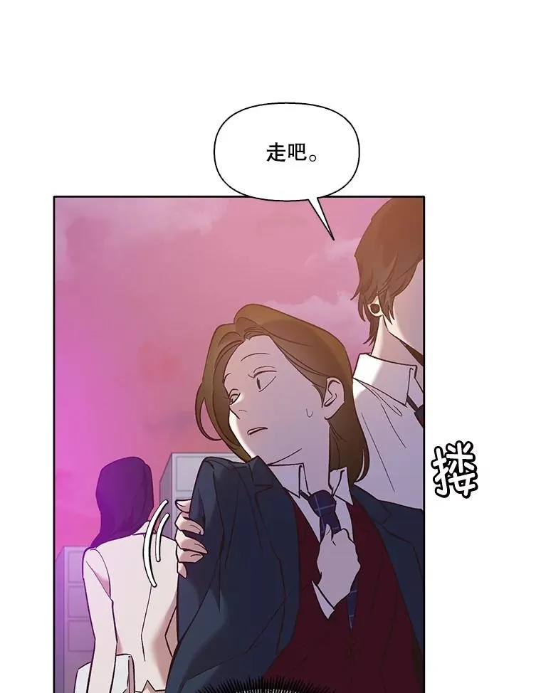 52.四人约会70