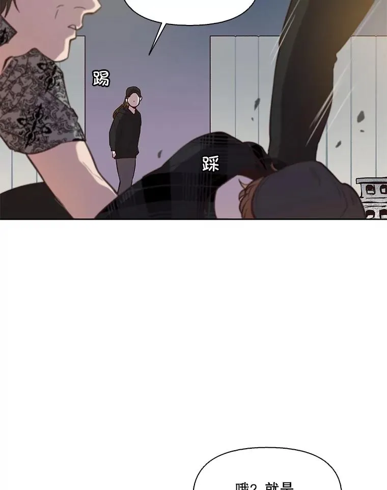 78.千恩材被打29