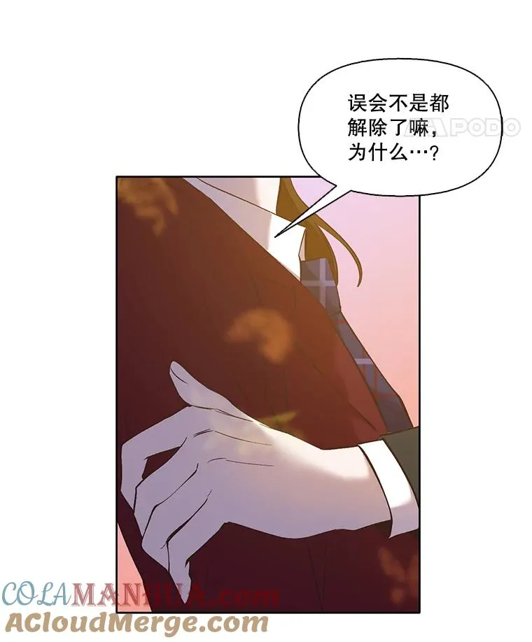 48.交往一小时92