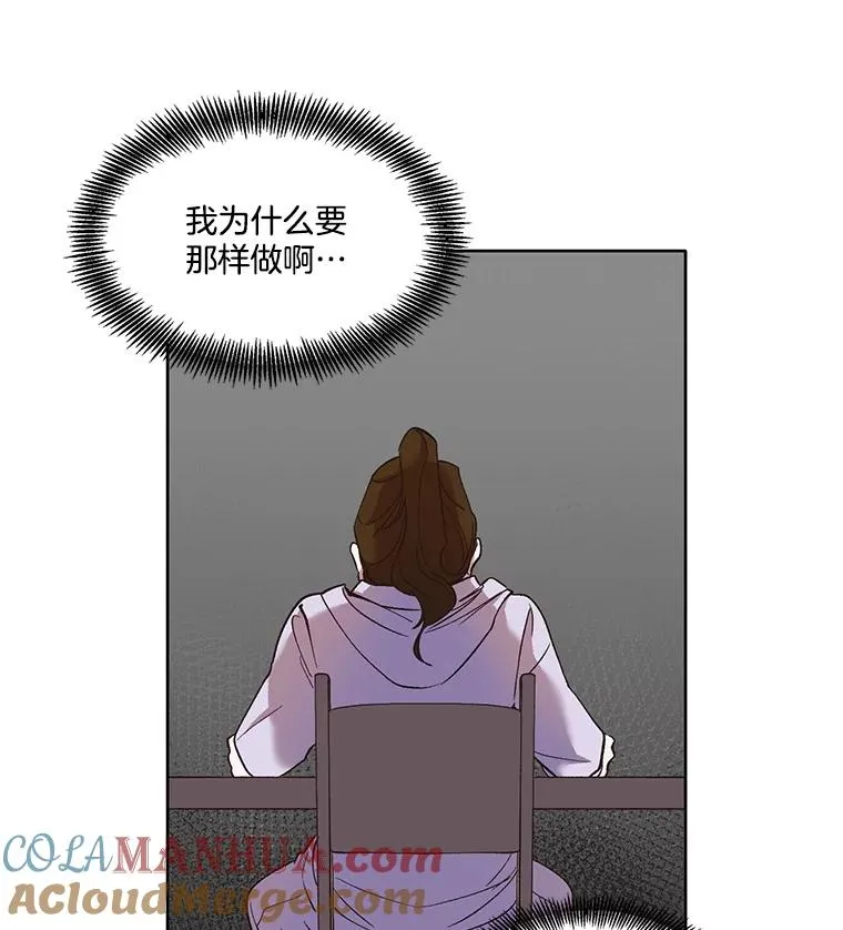 23.纸条的玄机24