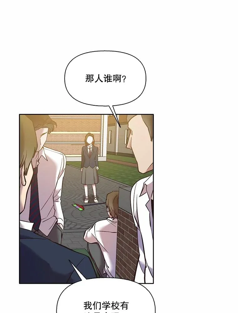 63.误会桥段37