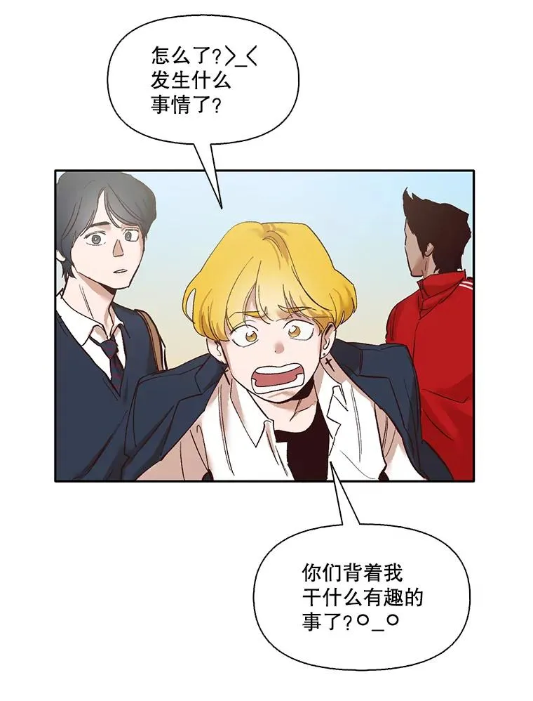 3.回到现实34