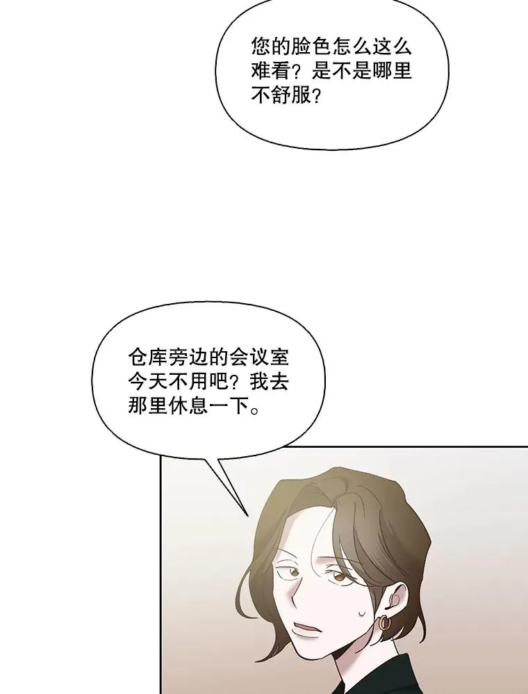 41.与小英和好9
