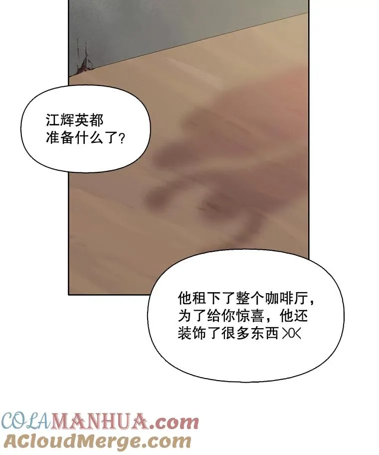 22.吵架33