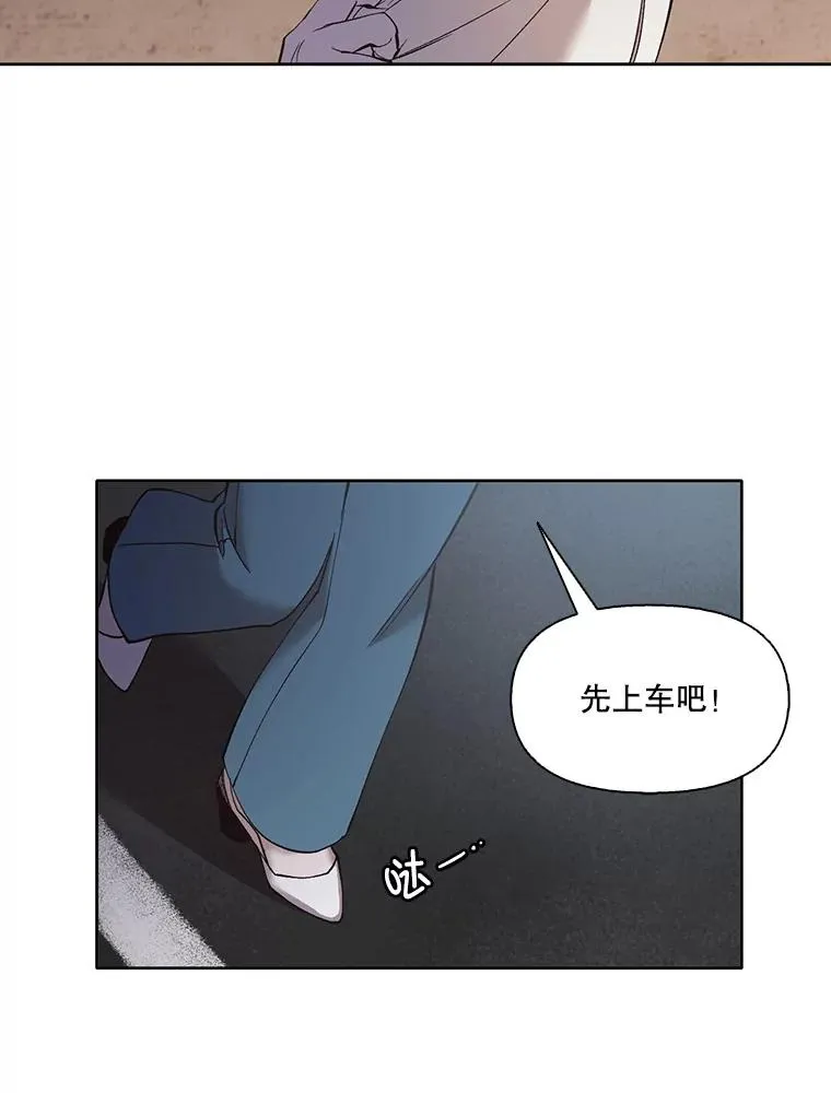 38.新开的咖啡店55
