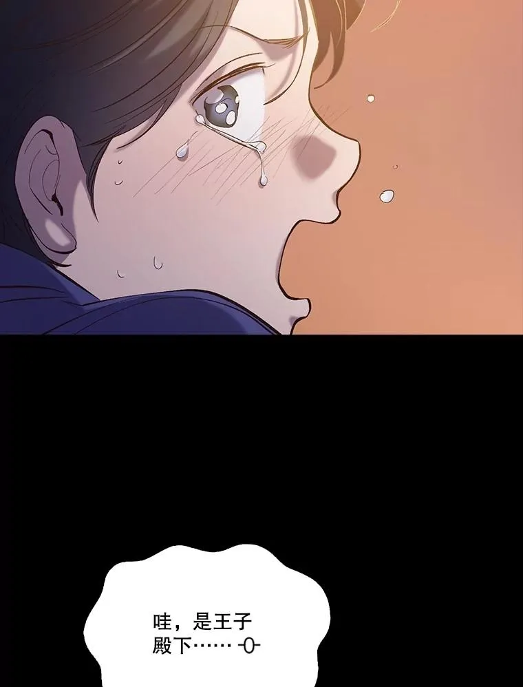 66.童年往事52