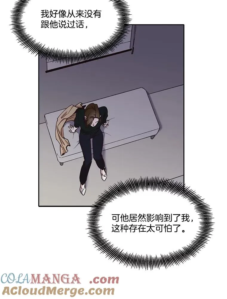 50.再遇千忠赫72
