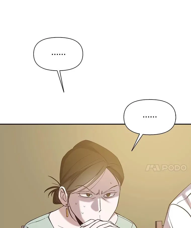 72.我们要结婚了59