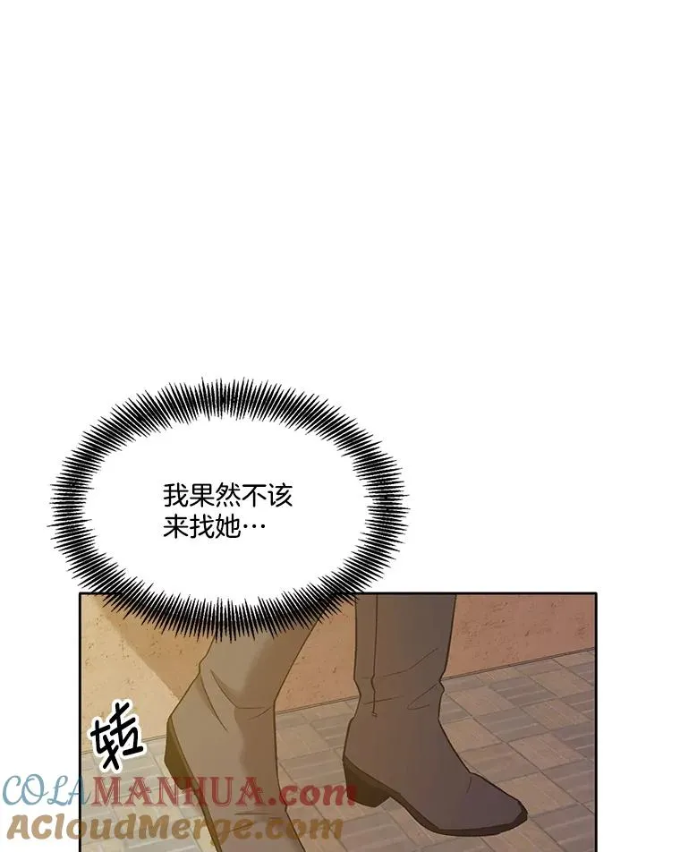 30.见到敏贞81