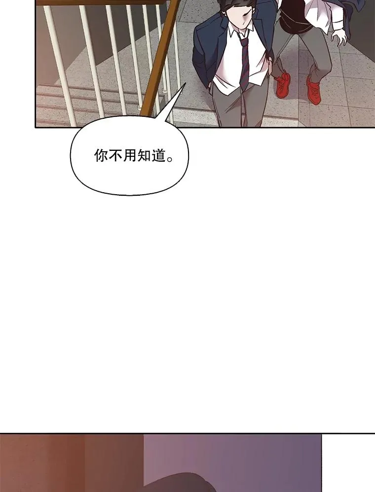 53.奇怪的宋韩星95