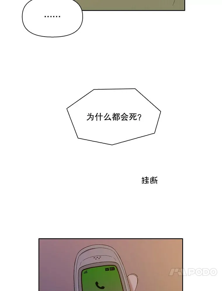 24.和好64