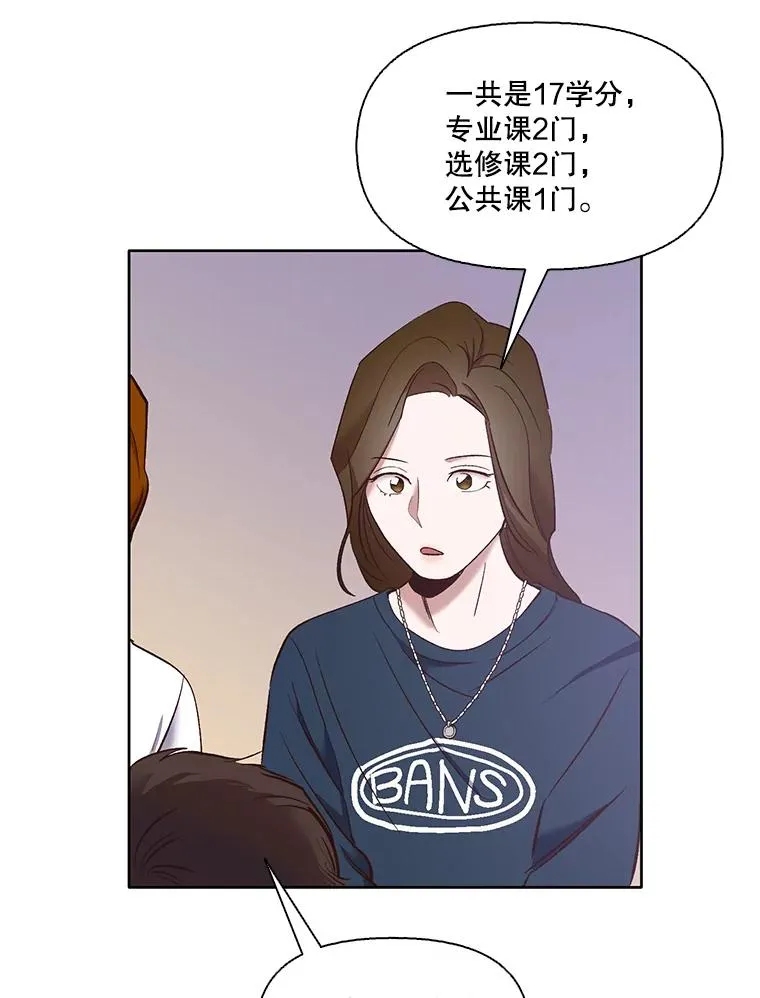 19.酒吧兼职5
