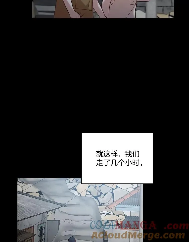 66.童年往事78