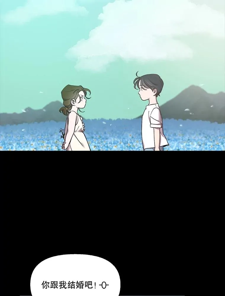66.童年往事58