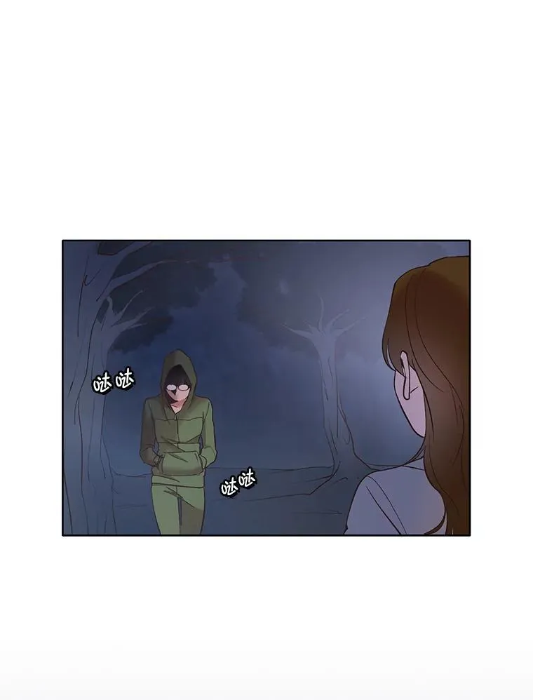 43.被崔小惠绑架71
