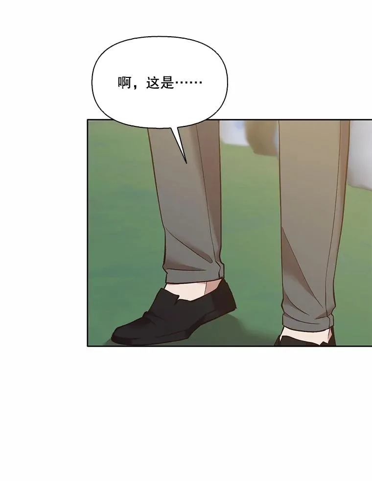 63.误会桥段40