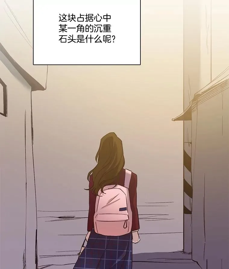79.又要说分手了98