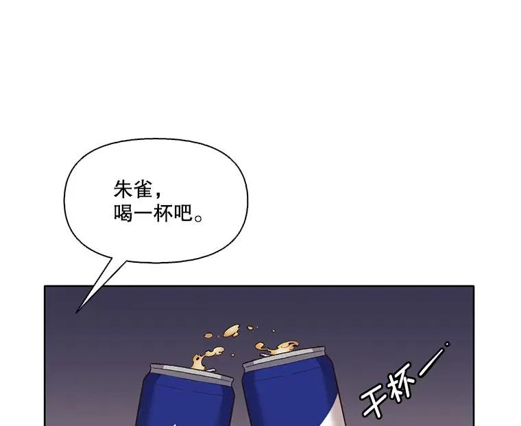 39.阴差阳错30