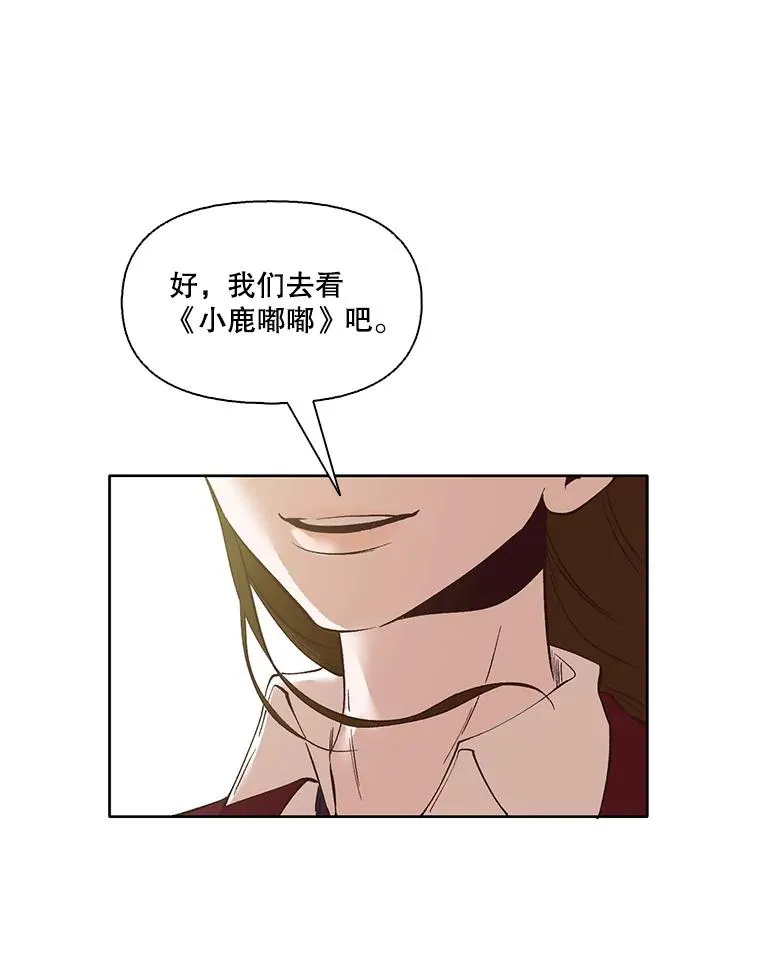 6.开始吧！4