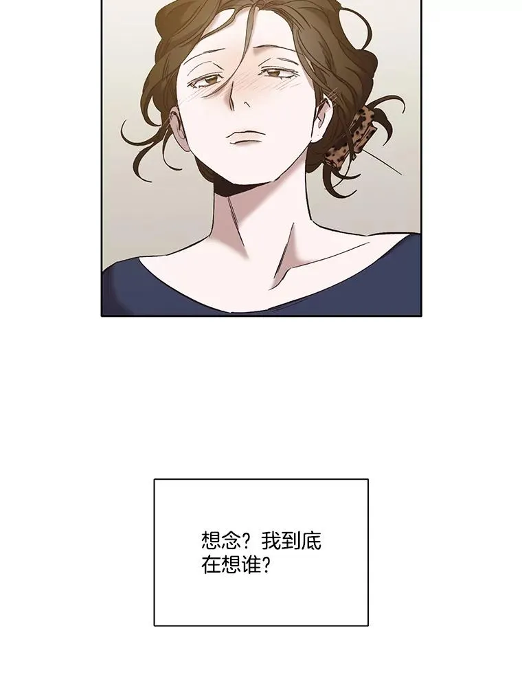31.再次绝交45