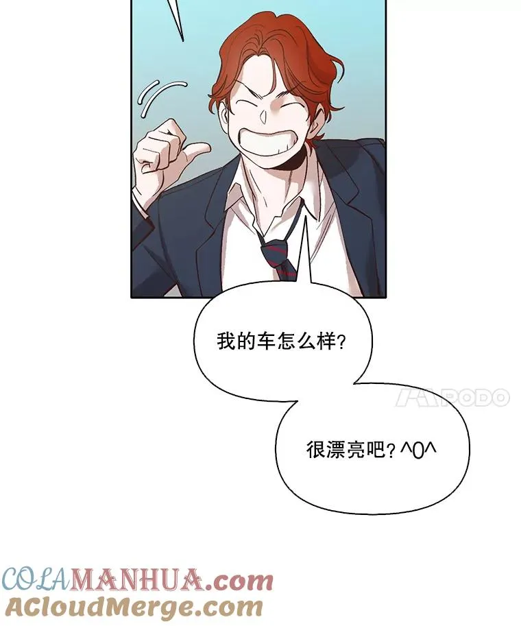 10.摩托车45