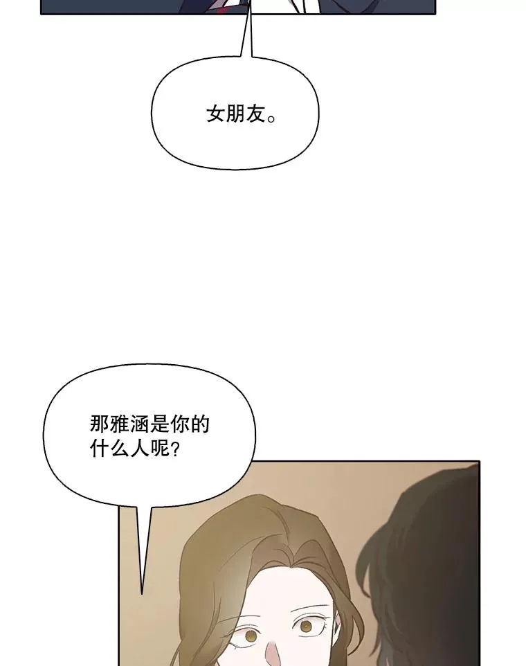 47.潜入商高99