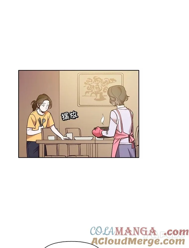 61.不可能的台词12