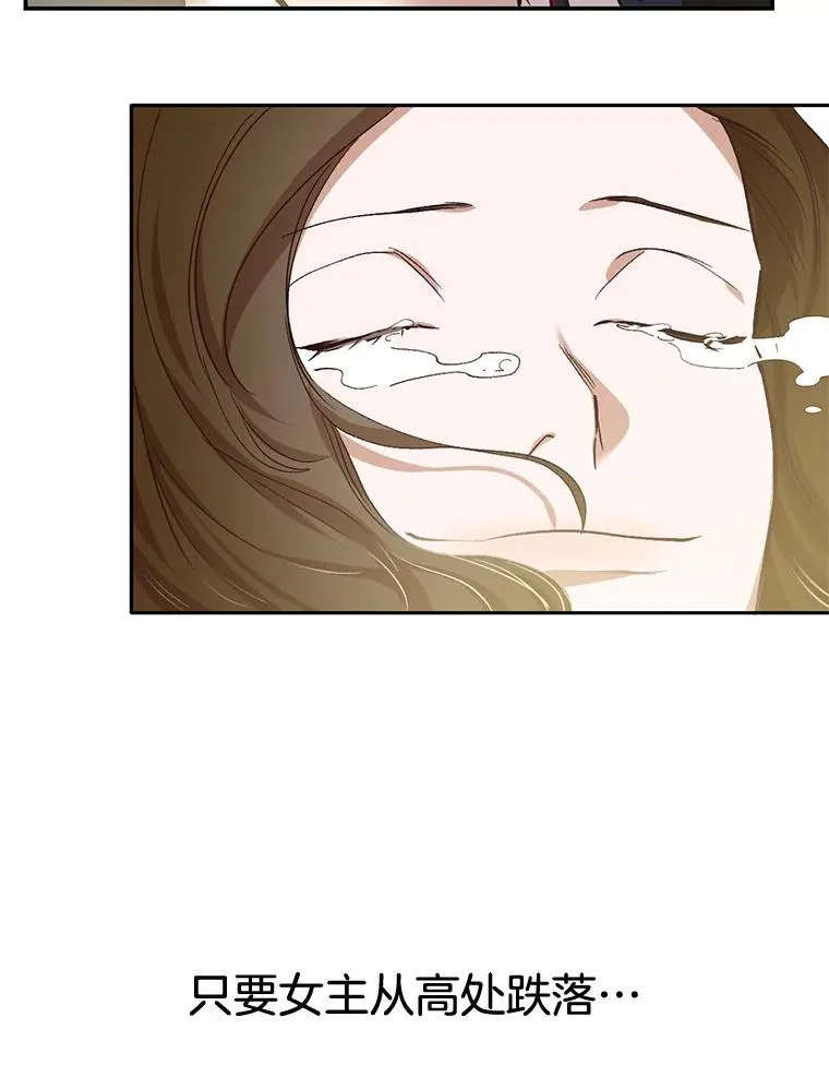 2.找到规则101