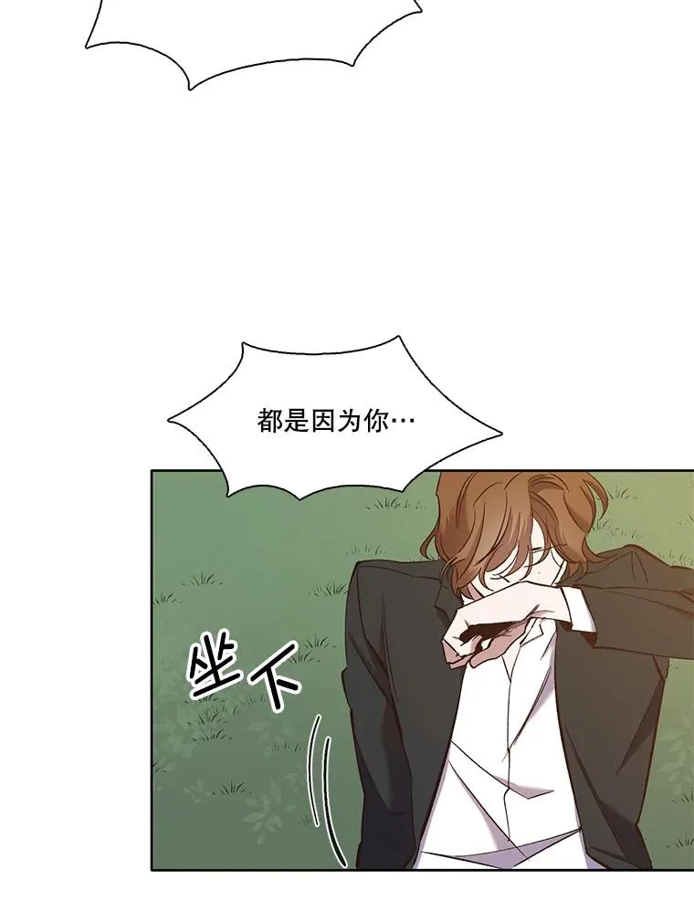 26.大打出手11