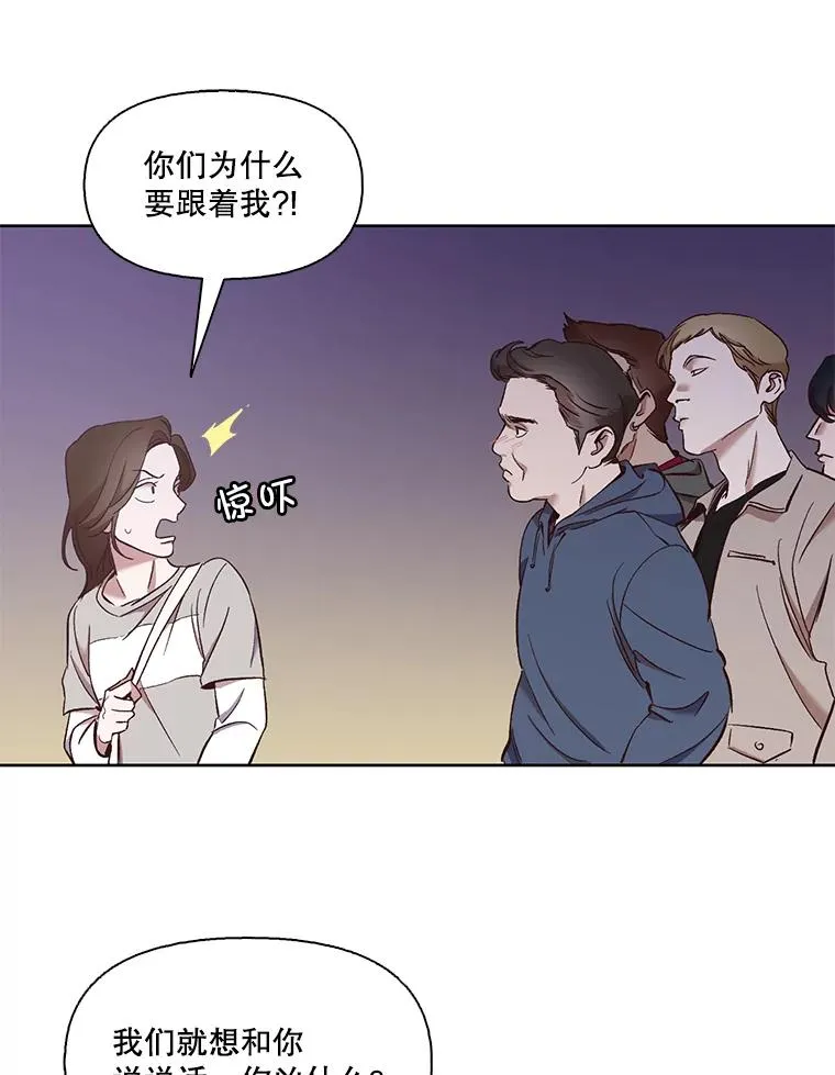 20.英雄救美70