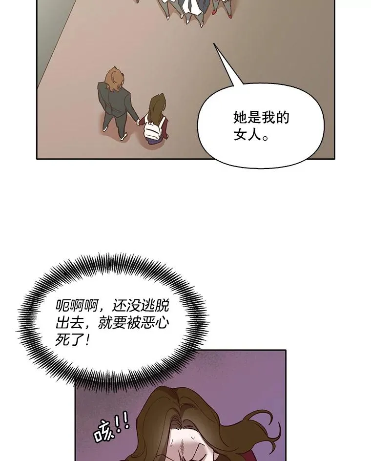 6.开始吧！37