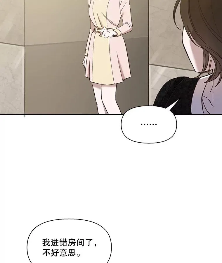 17.糟糕的一天55