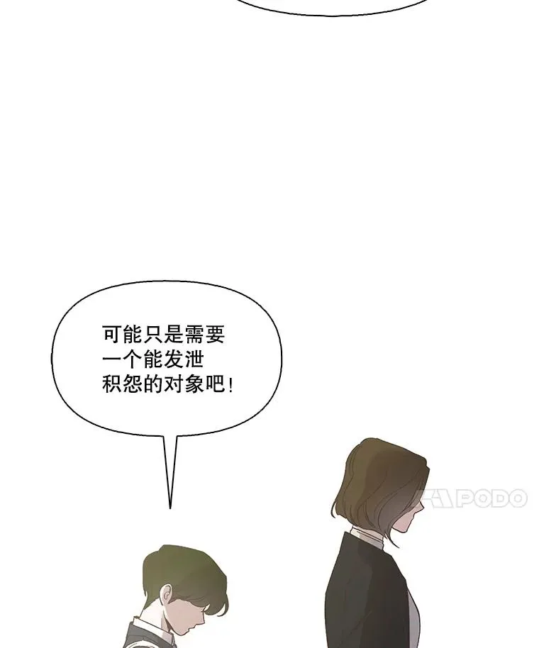16.释怀93