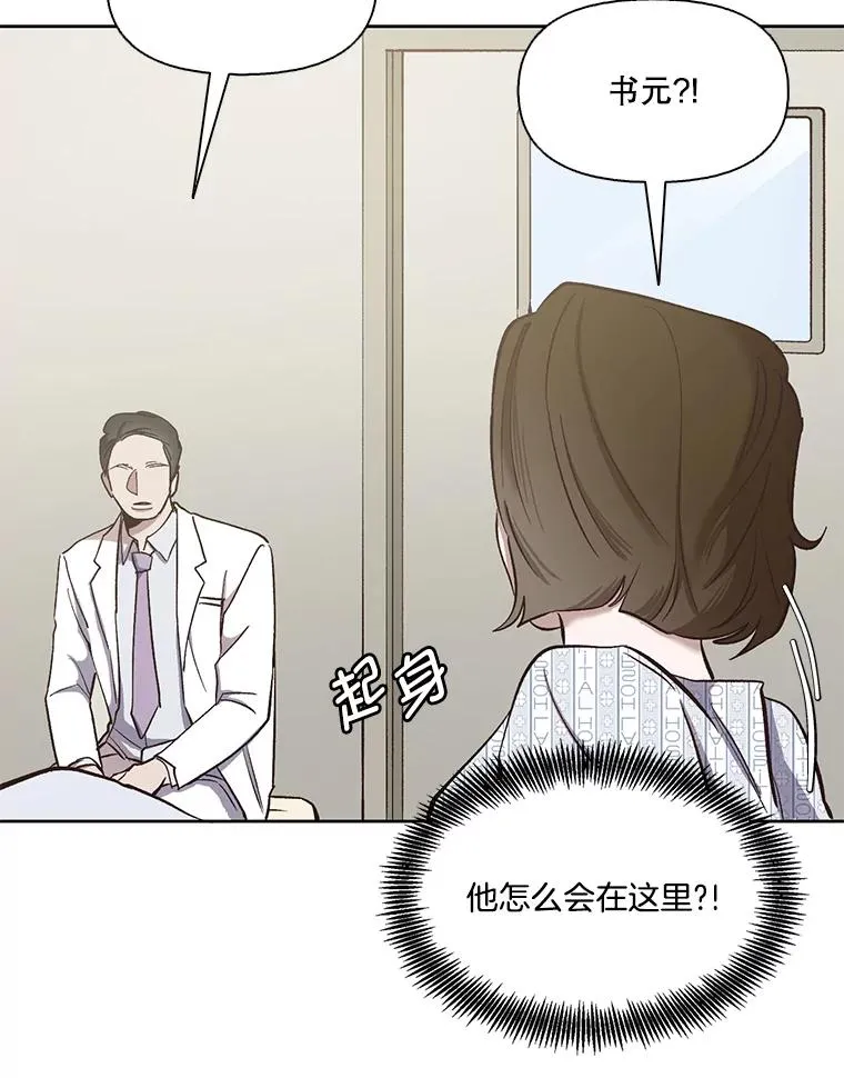 16.释怀11