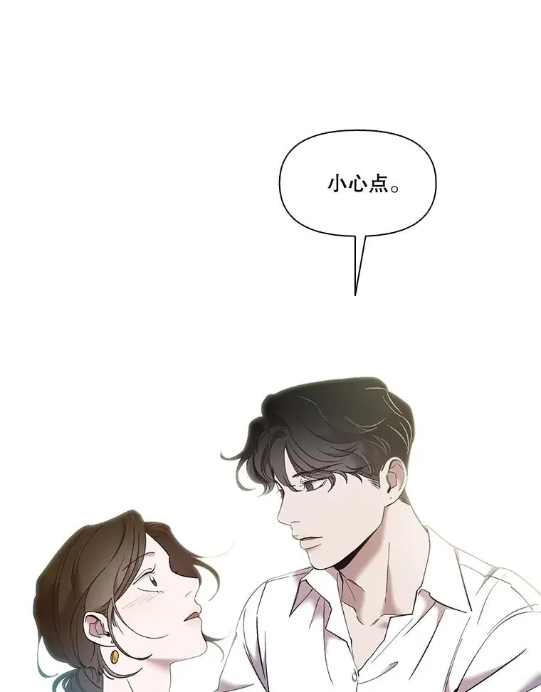 58.找到灯塔59