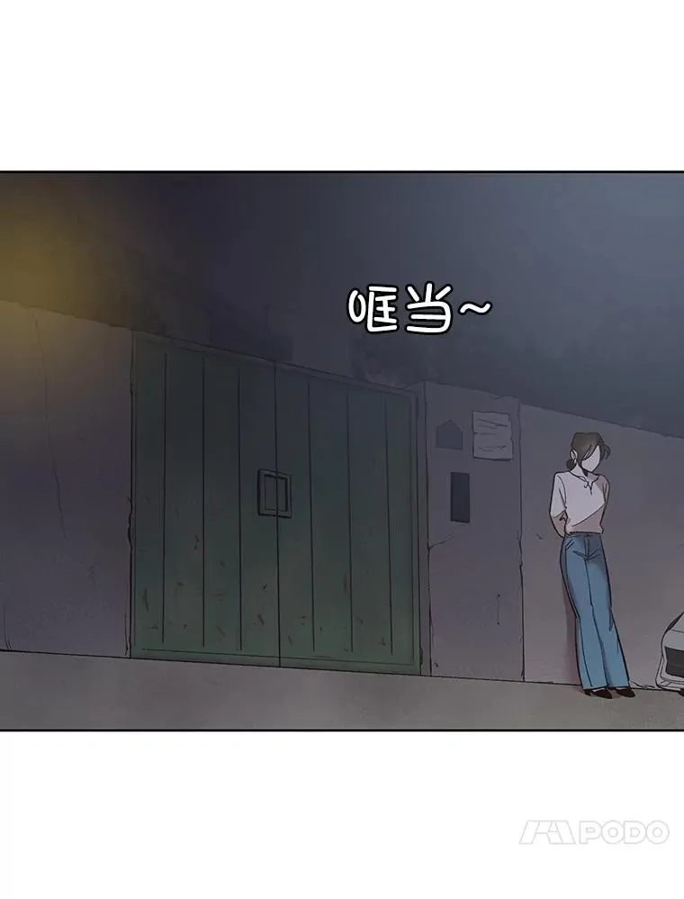 38.新开的咖啡店59