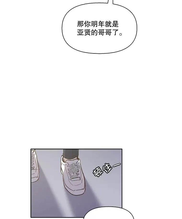 16.释怀91