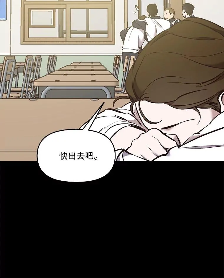 51.尴尬的误会15