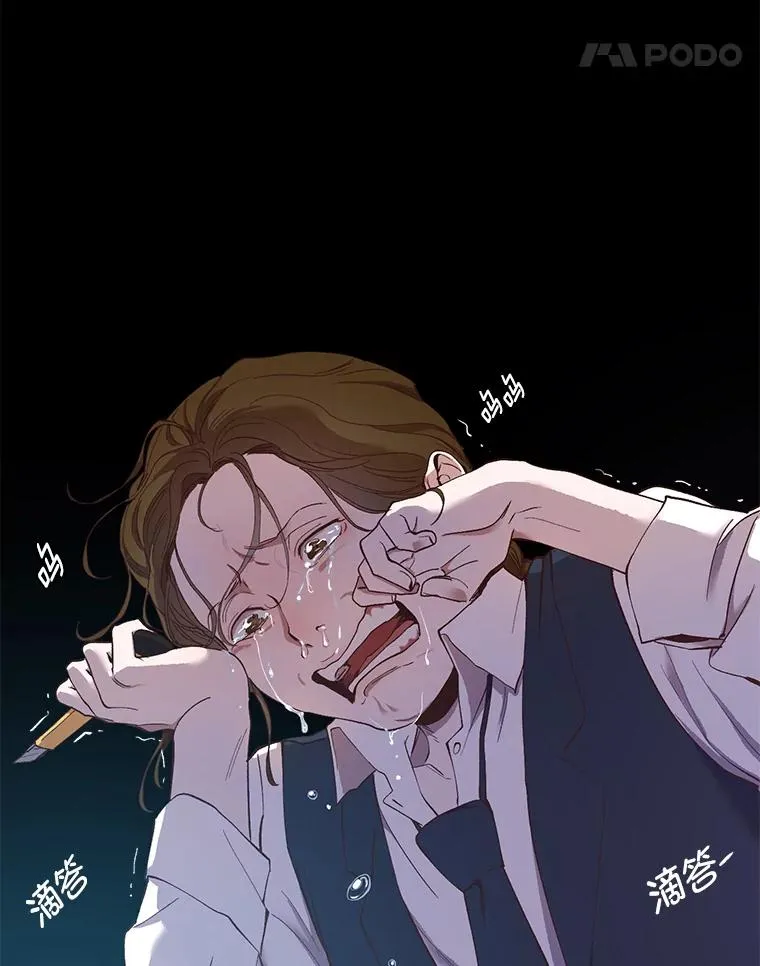 14.赵亚贤的故事99