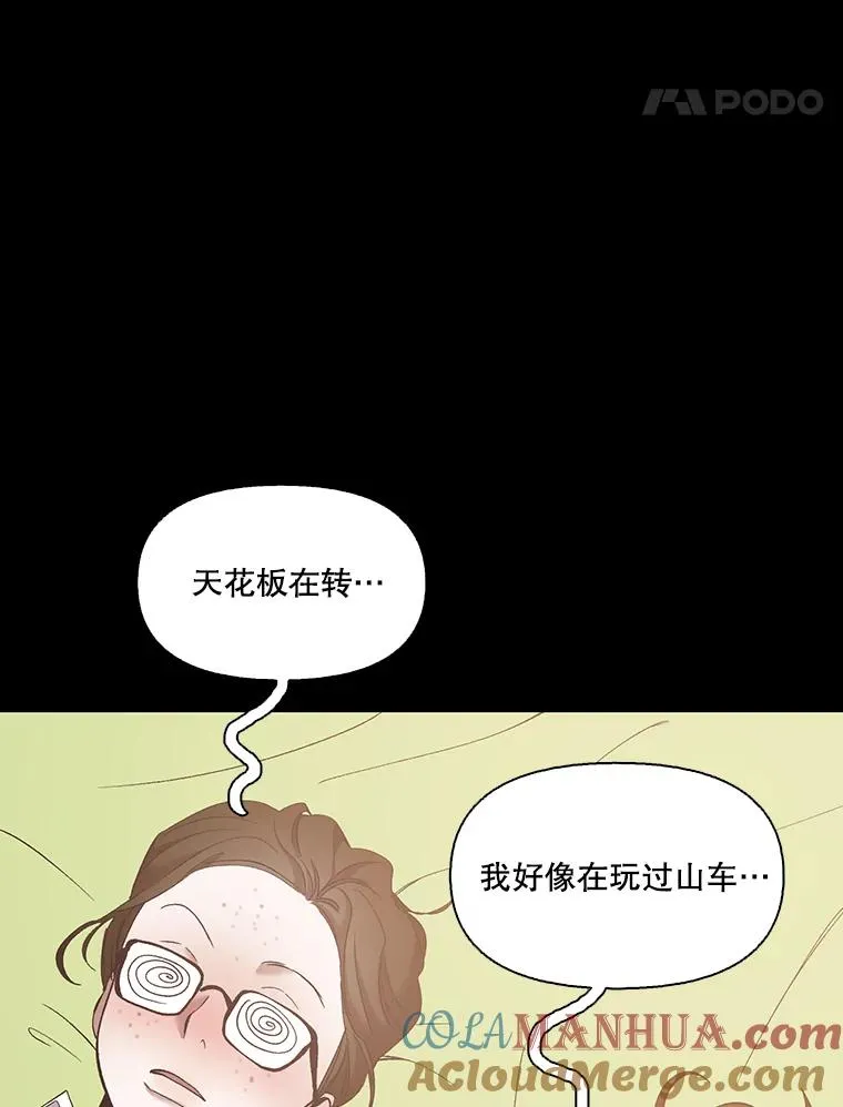 28.高中往事63