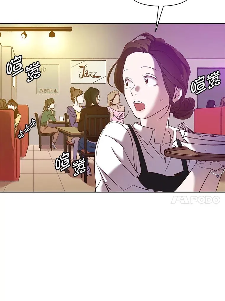 19.酒吧兼职37