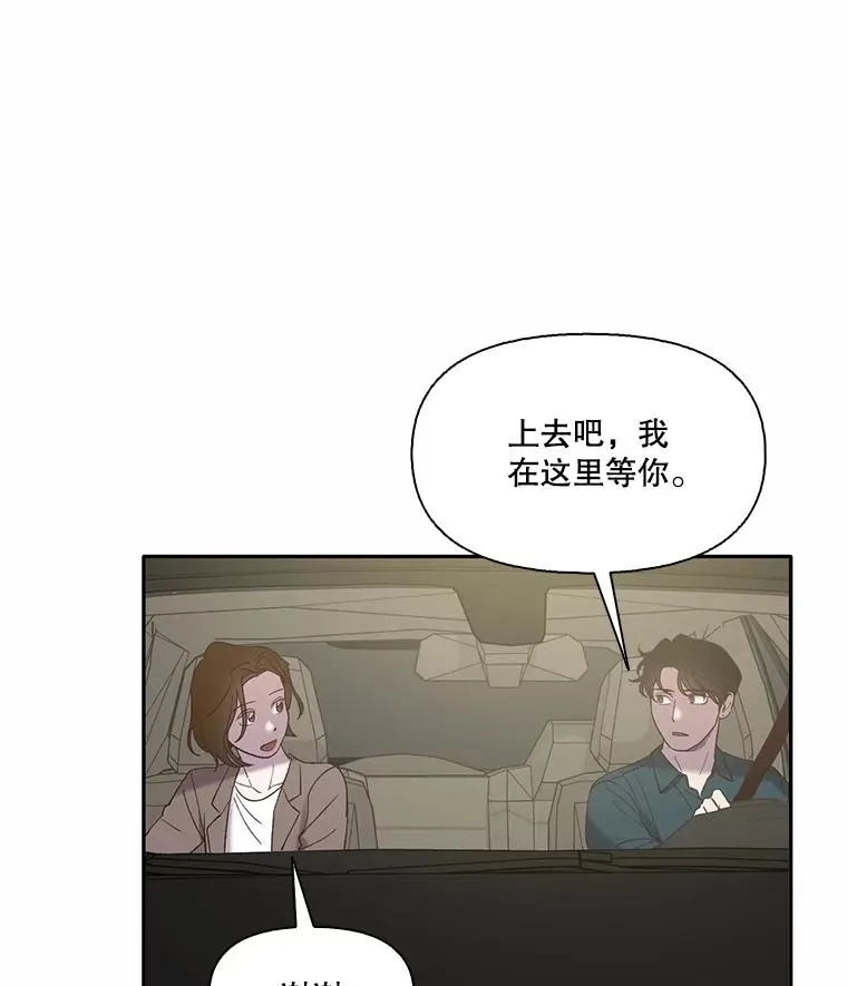 70.妈妈的病46