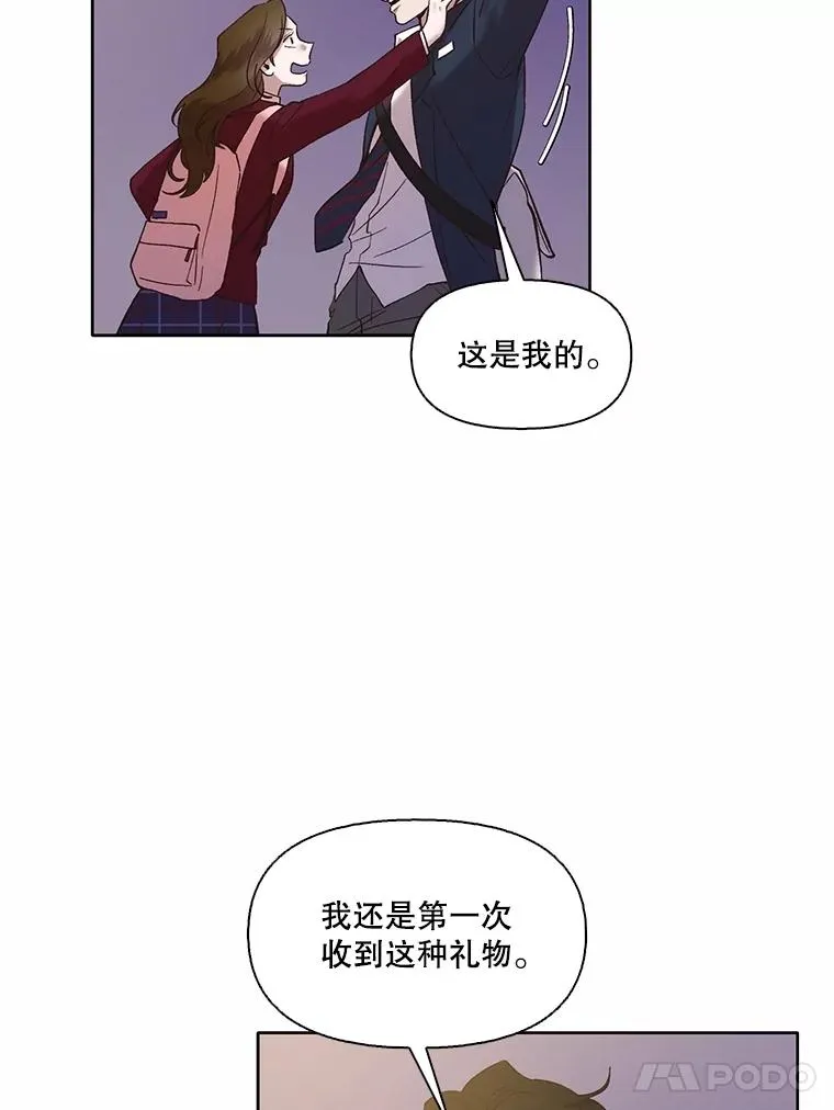 65.韩星不告而别35