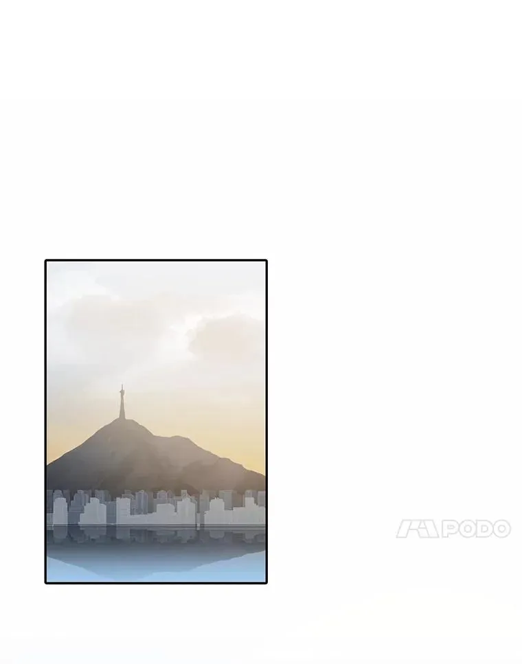 74.是告白吗？43