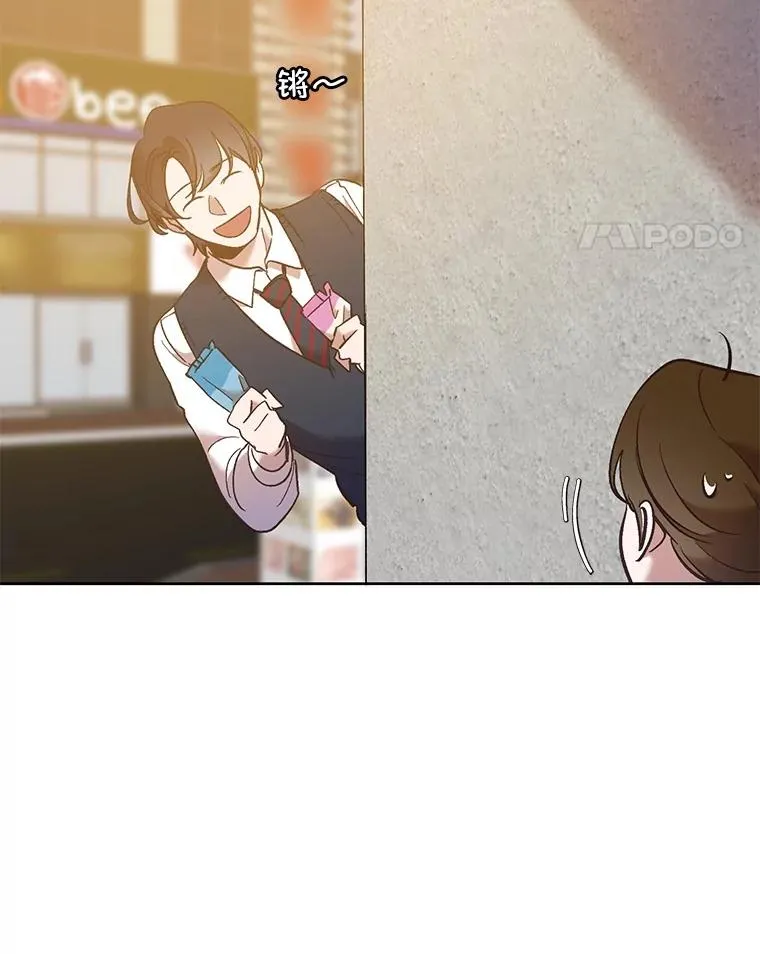 55.遇到千恩材65