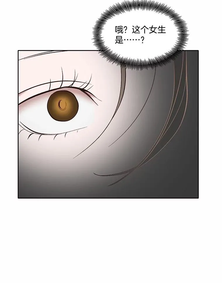 60.神秘的江辉英47