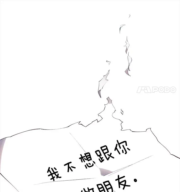 37.反转105