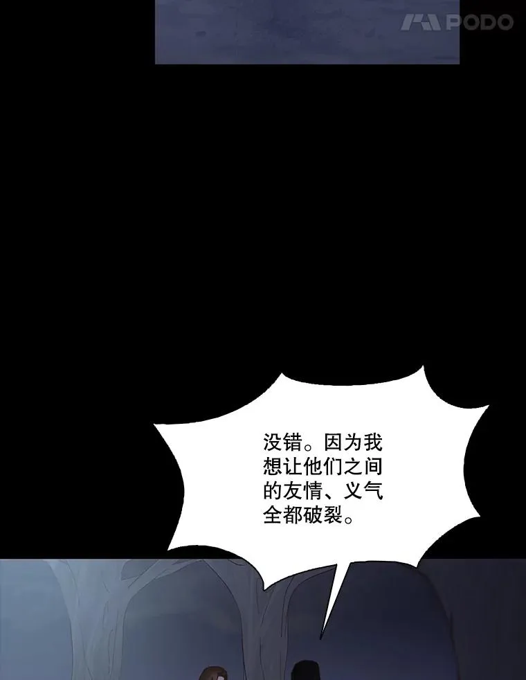 45.顺利完成计划26