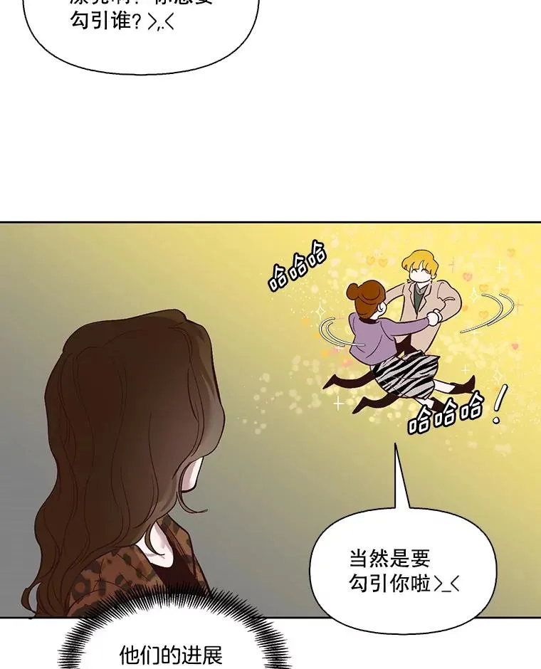 11.出席聚会52