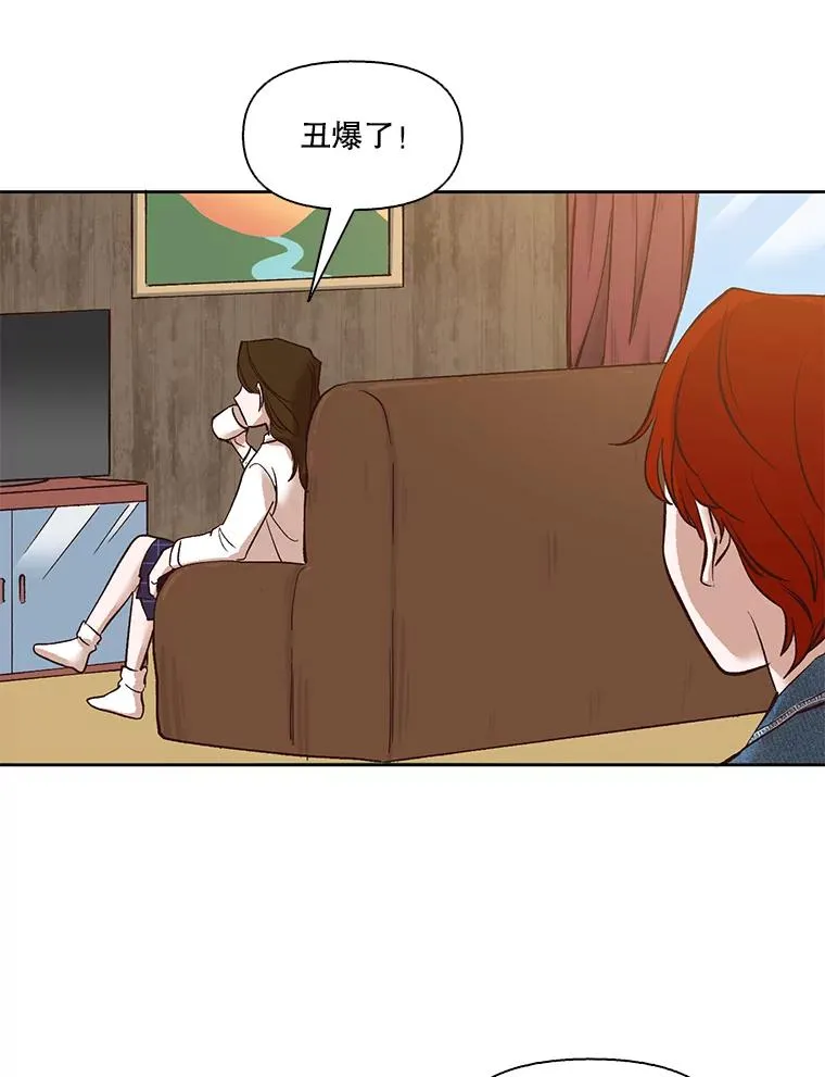 4.男二登场35